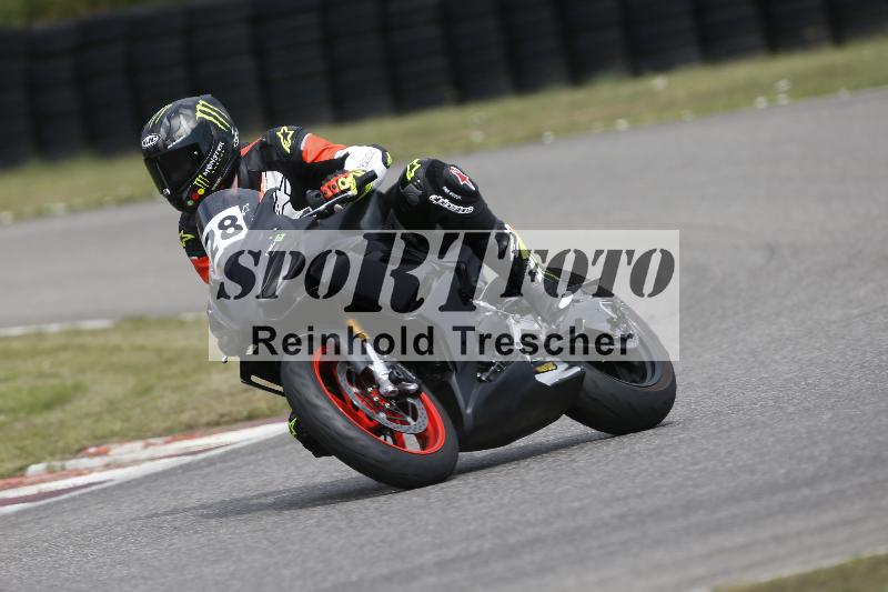/28 25.07.2026  Speer Racing ADR/Rookies/28